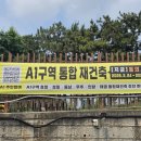 청학택지 네이버블로그