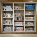 한양스파랜드 이미지