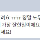 다옴법률사무소 이미지