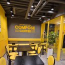 순천 신대로 지구 컴포즈커피 솔직후기! 아메리카노 1,500원 실화야?