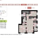 동호부분정비 이미지