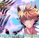 수인커뮤니티
