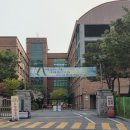초당중학교