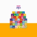 어린이서점 이미지