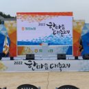 한마음시스템 네이버블로그