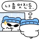 오블리테라피 이미지