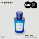 올해세드 네이버블로그