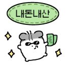 주정차033 이미지