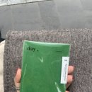 두솔애드 네이버블로그