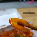 [내돈주고 시켜먹은 솔직후기]BHC신메뉴 치하오 치킨