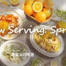 쿠레이션