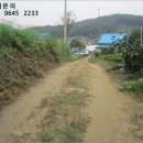 코닝정밀소재아산퓨전빌