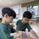 💛관음반💛인성교육-불쾌한,유쾌한 감정을 알아요&amp;메타 수학 이미지