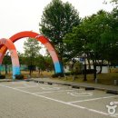 옥구공원 숲속교실 이미지