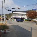 백산슈퍼
