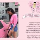 에스더헤어 네이버블로그