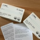 세이지의원 | 갑상선 건강이 걱정된다면? 닥터세이지 요오드 영양제 300챙겨보세요