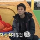 무지개유도체육관 이미지