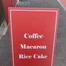 금성제과 이미지