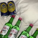 싱송마트