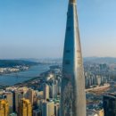 월드치과의원 이미지