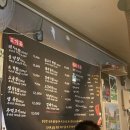 꿀꿀이집뒷고기 이미지