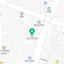 동경(憧憬) 대전점 이미지