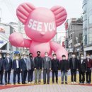 홍대걷고싶은거리 이미지