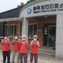 염곡 이미지