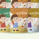 맘스쌀과자 이미지