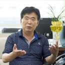 유림연합의원 이미지