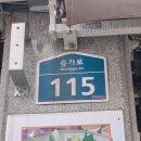 보보스퍼피