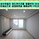 학교 보건지소 화장실 이미지
