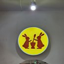 미지 | 성수 신상 떡카페 답례품 추천 미지떡 후기 / 내돈내산