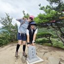 171차 2026년 08월 01차 함양 영취산 정기산행 회계 이미지