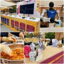 바다잔치 | 포항 10미 잔치 포항 아지매가 떴다! 시식회 체험 후기