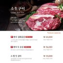 훈장골 이미지