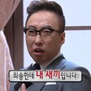 박승철헤어스투디오 이미지