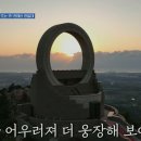 SUN STAY HOTEL 이미지