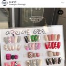 살롱드공감 이미지