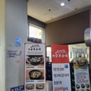 금복순대 이미지