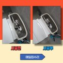 여주-0409 이미지