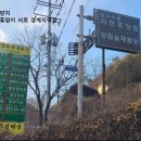 지암유원지 네이버블로그