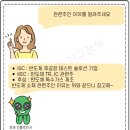 금성특수가스