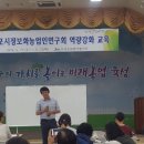 생활 속 스마트폰 활용하기 이미지