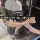5월 첫째 주 이야기