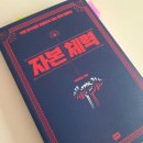 마빈 이미지