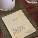 성음아트센터 | 판교 티 카페 추천 - 오브차