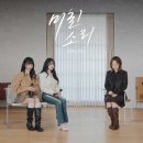 이예준 카카오 검색결과