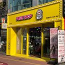 짱인형shop 이미지